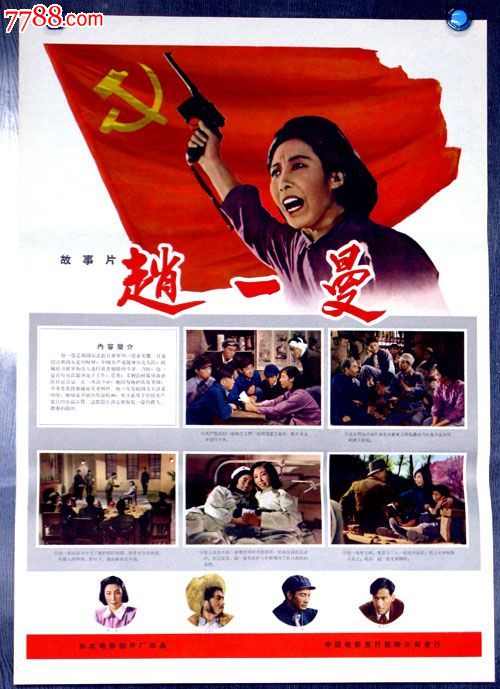 拿到加拿大枫叶卡后需要居住多长时间