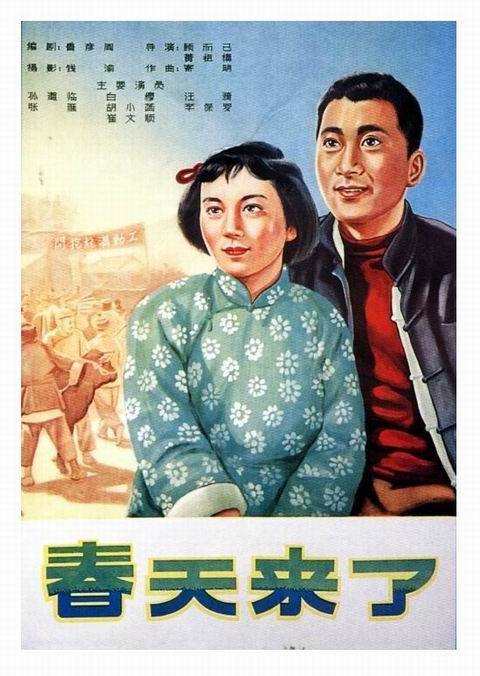 婚后房产证加名字离婚后怎么分割